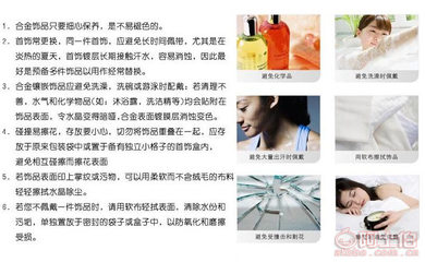 戴一片月光在耳畔 庆兴珠宝「本真花朵月亮耳环」的慢生活美学